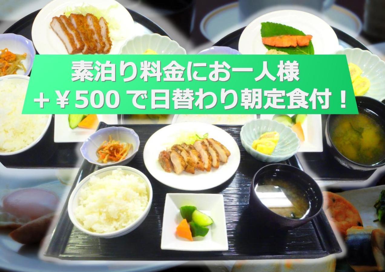 Sendai Business Hotel Ekimae - Vacation Stay 71942V 外观 照片